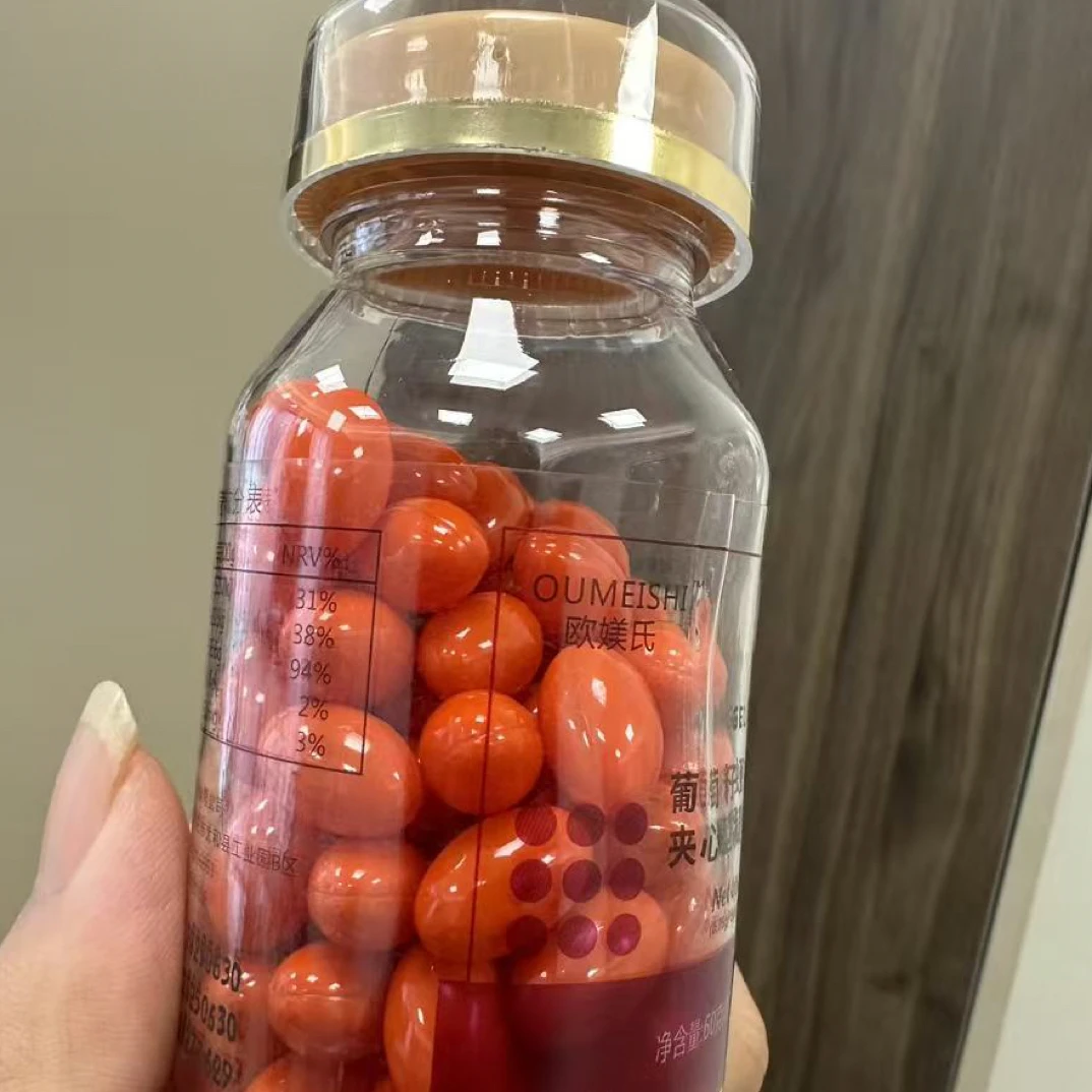 排排豆80粒+工具