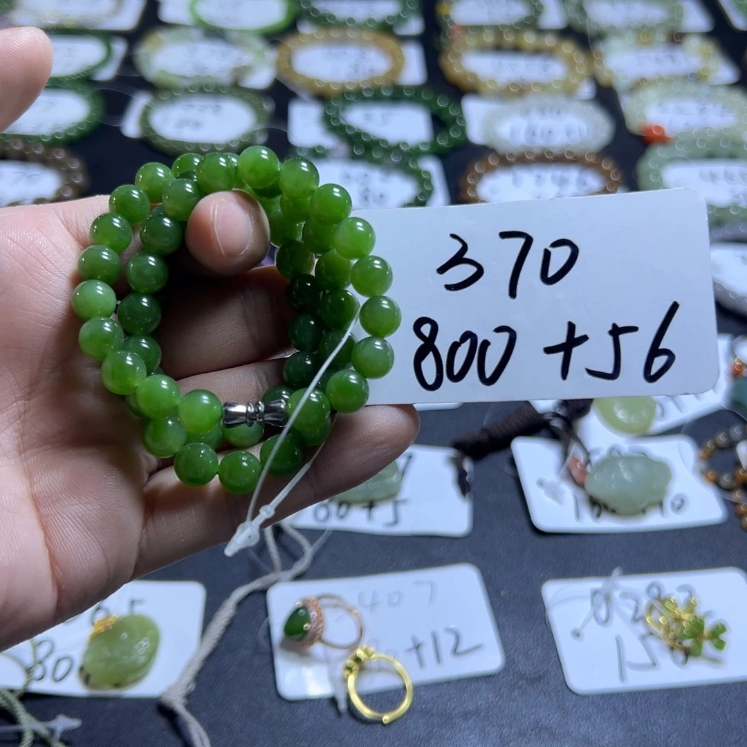 和田玉未镶嵌项链