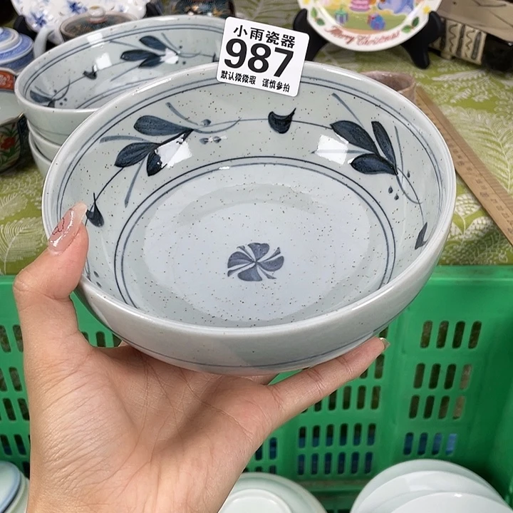 19.9包邮瓷器微瑕