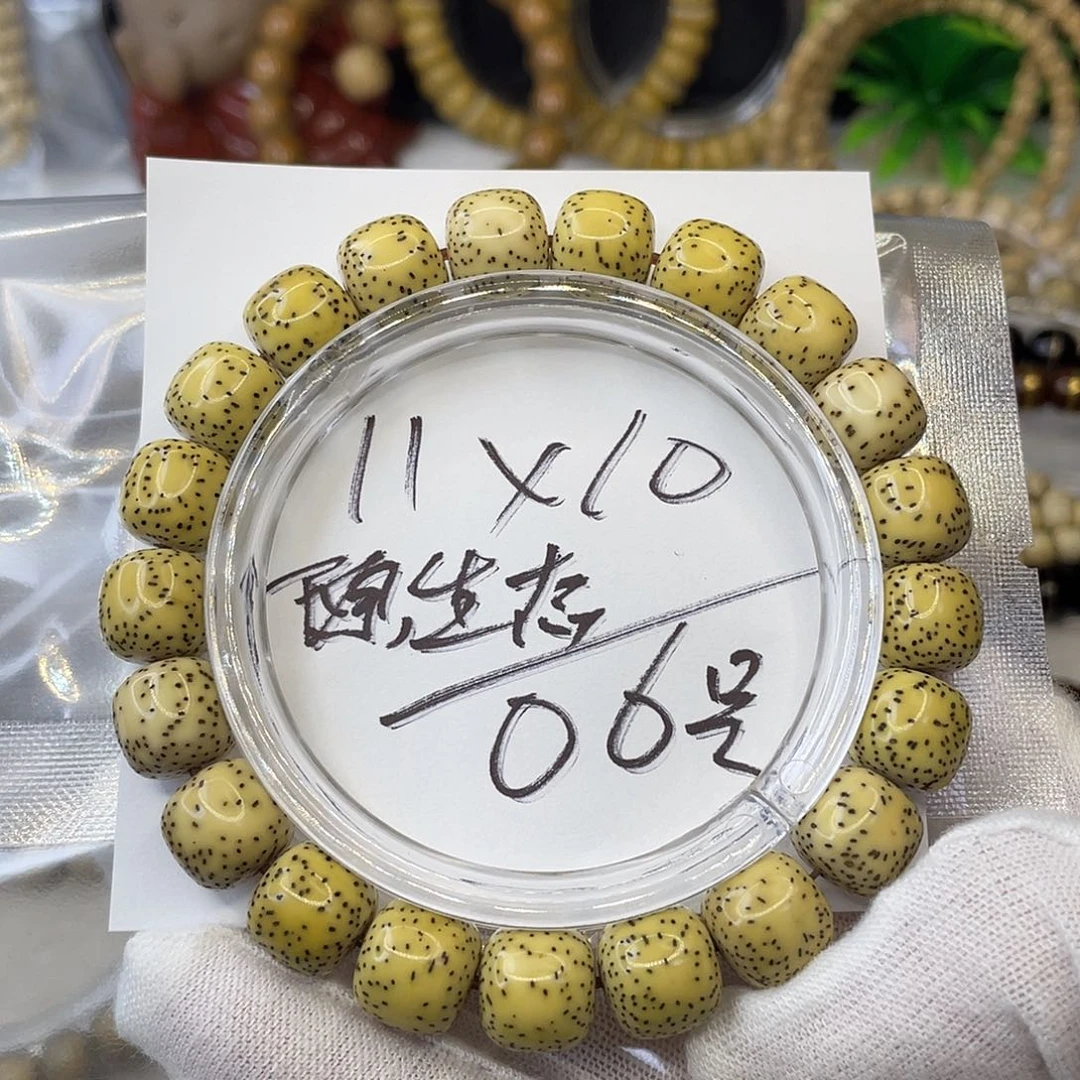 今***起手串星月菩提11×10原生态