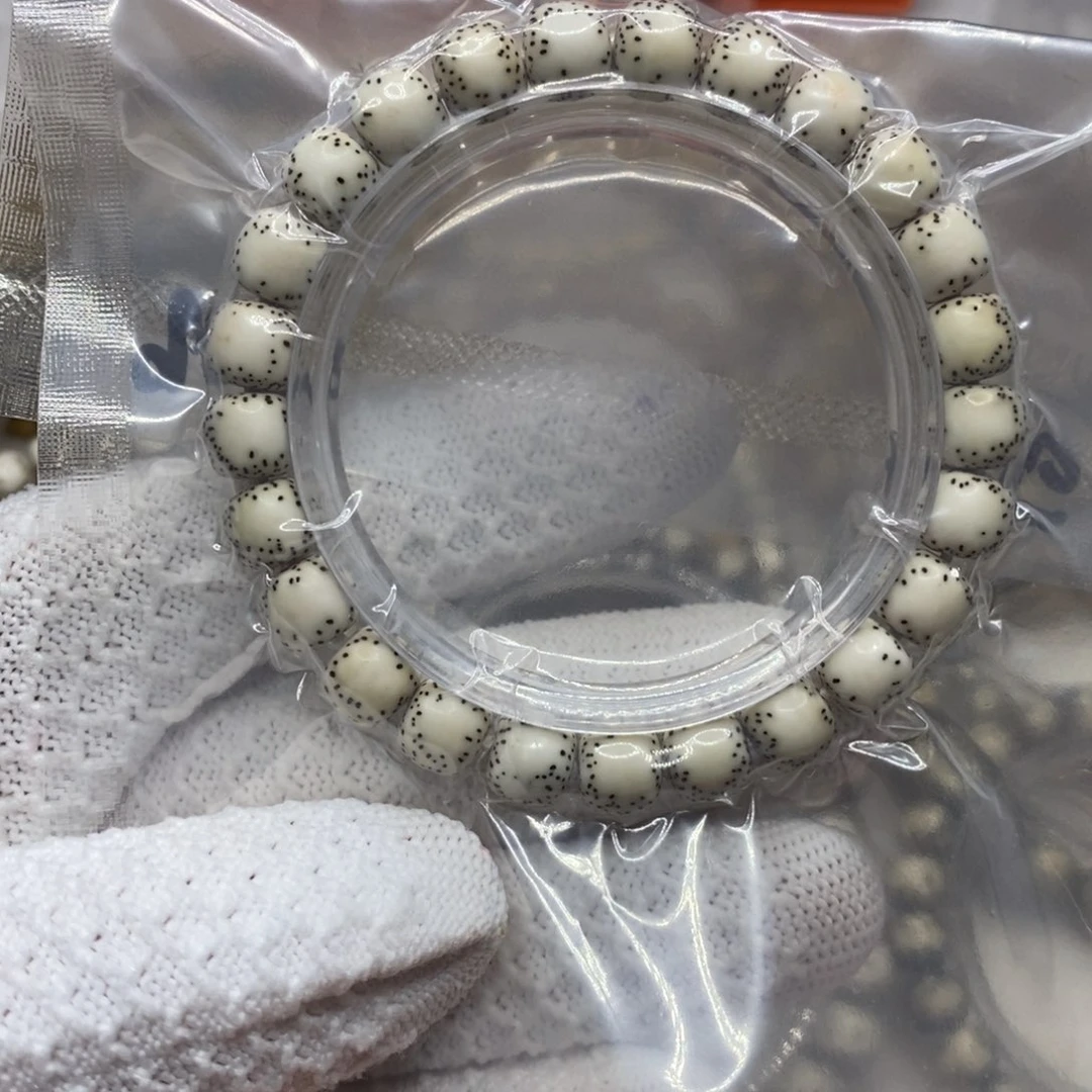 星月菩提吊坠999999999999