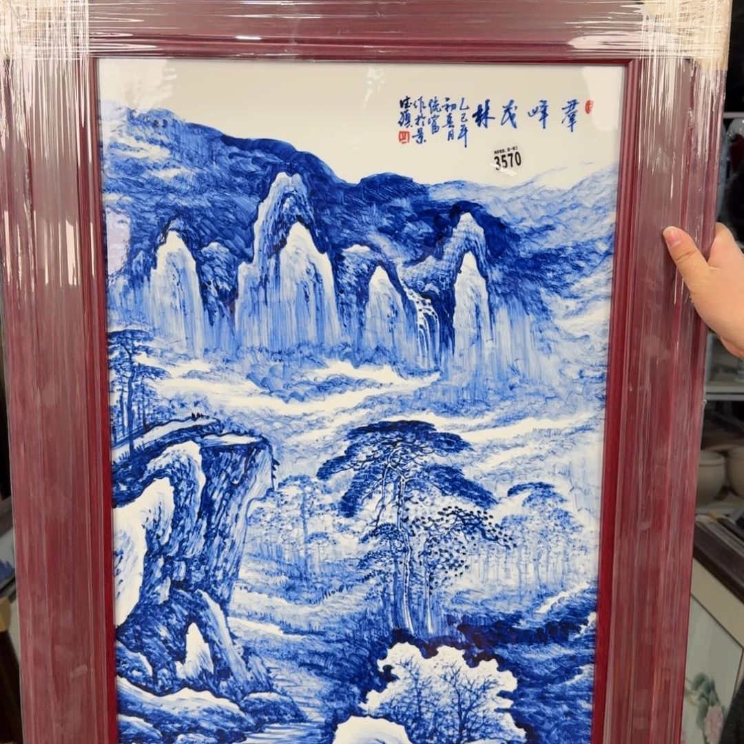陶摆件吴义松甄选陶瓷3570