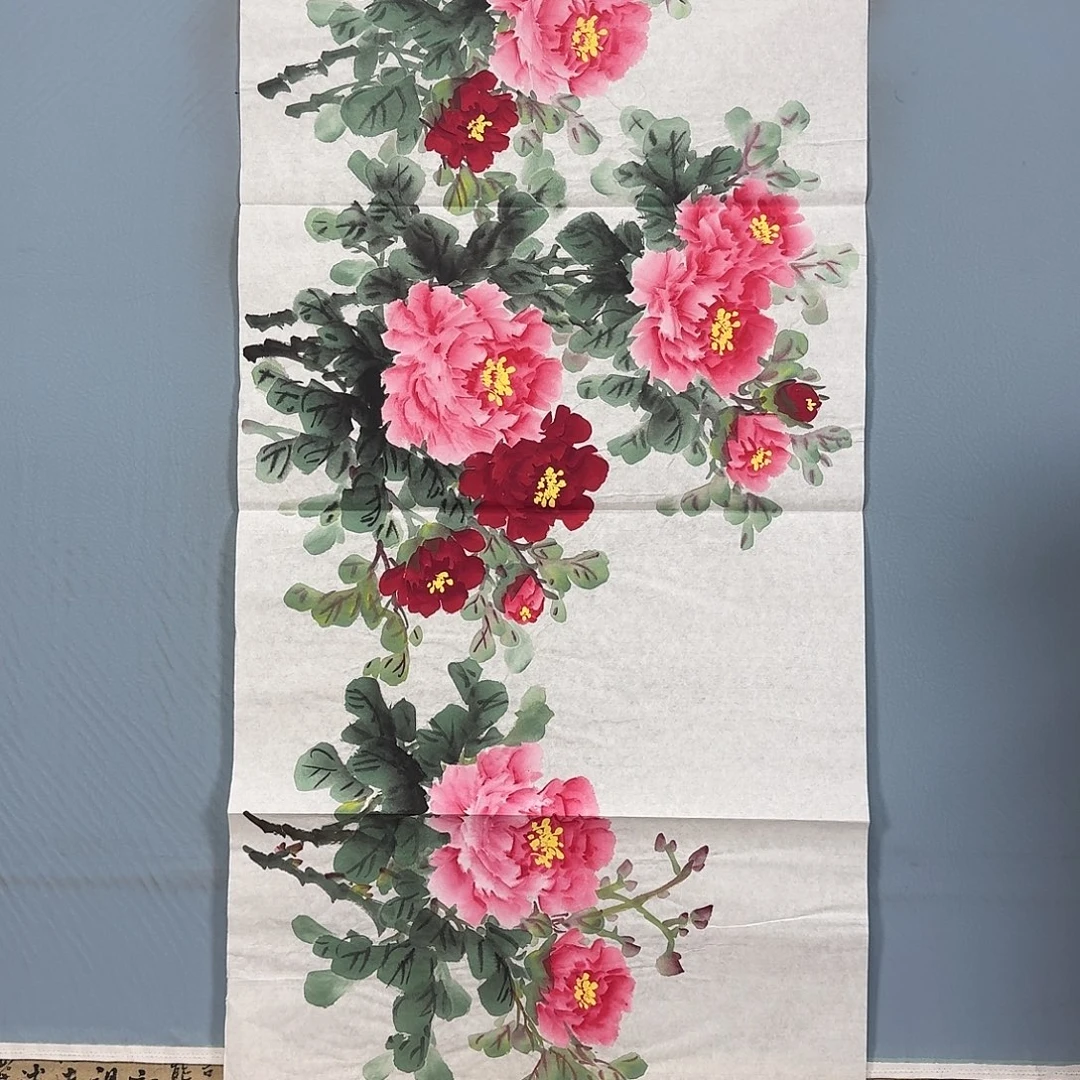 国画888 牡丹图画图录的真
