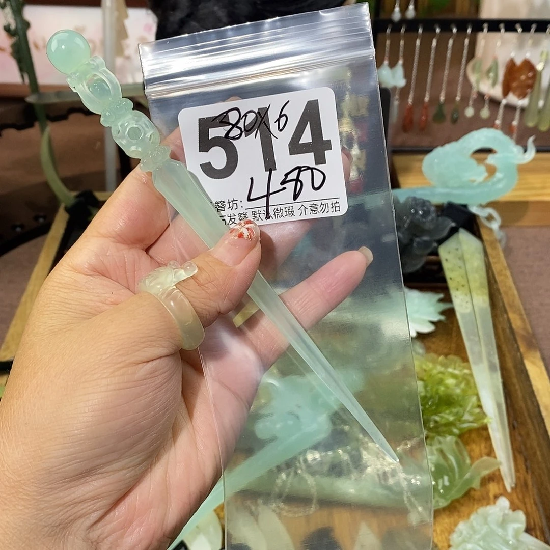 夕***时合金蛇纹石玉发饰