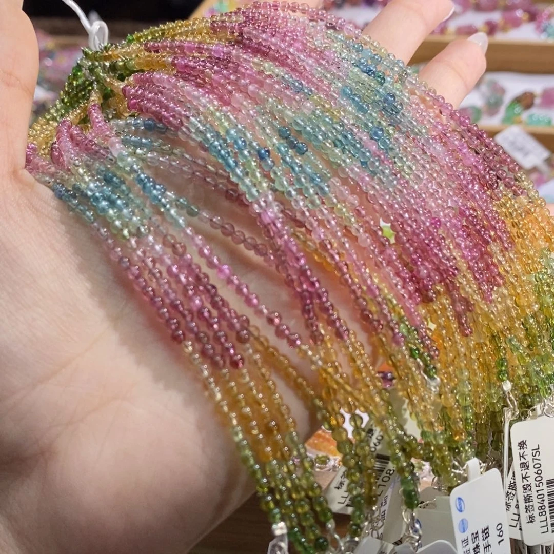 多样性发货其一未镶嵌碧玺