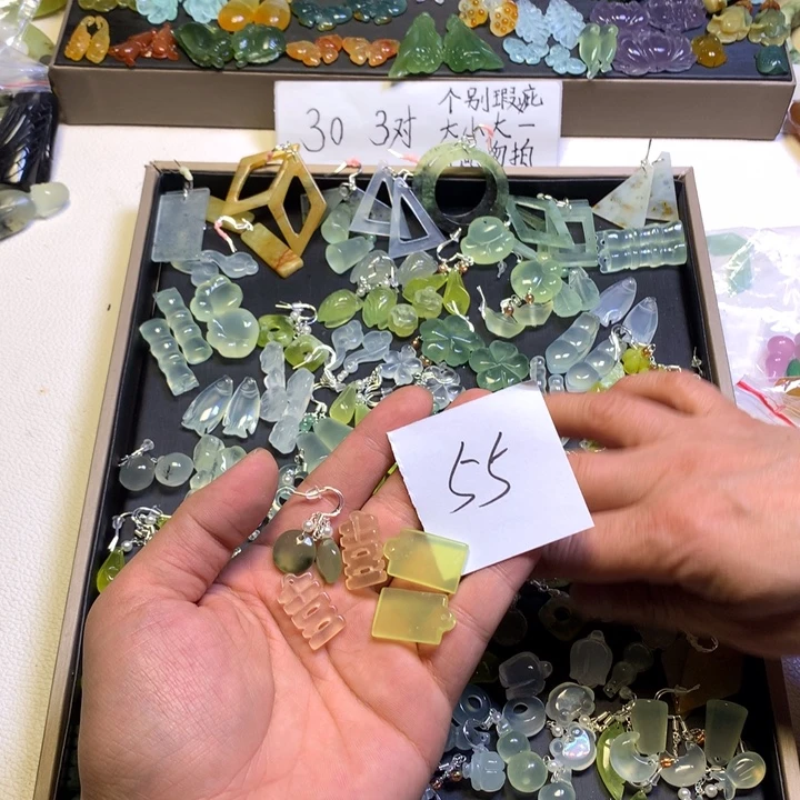 风***子蛇纹石玉合金耳钉