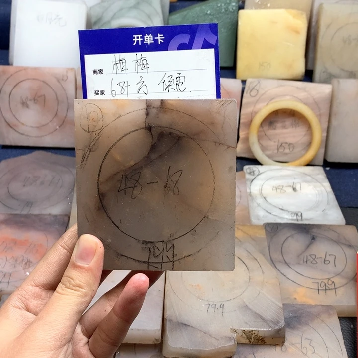 石英质玉手镯未镶嵌梅**F定制手镯