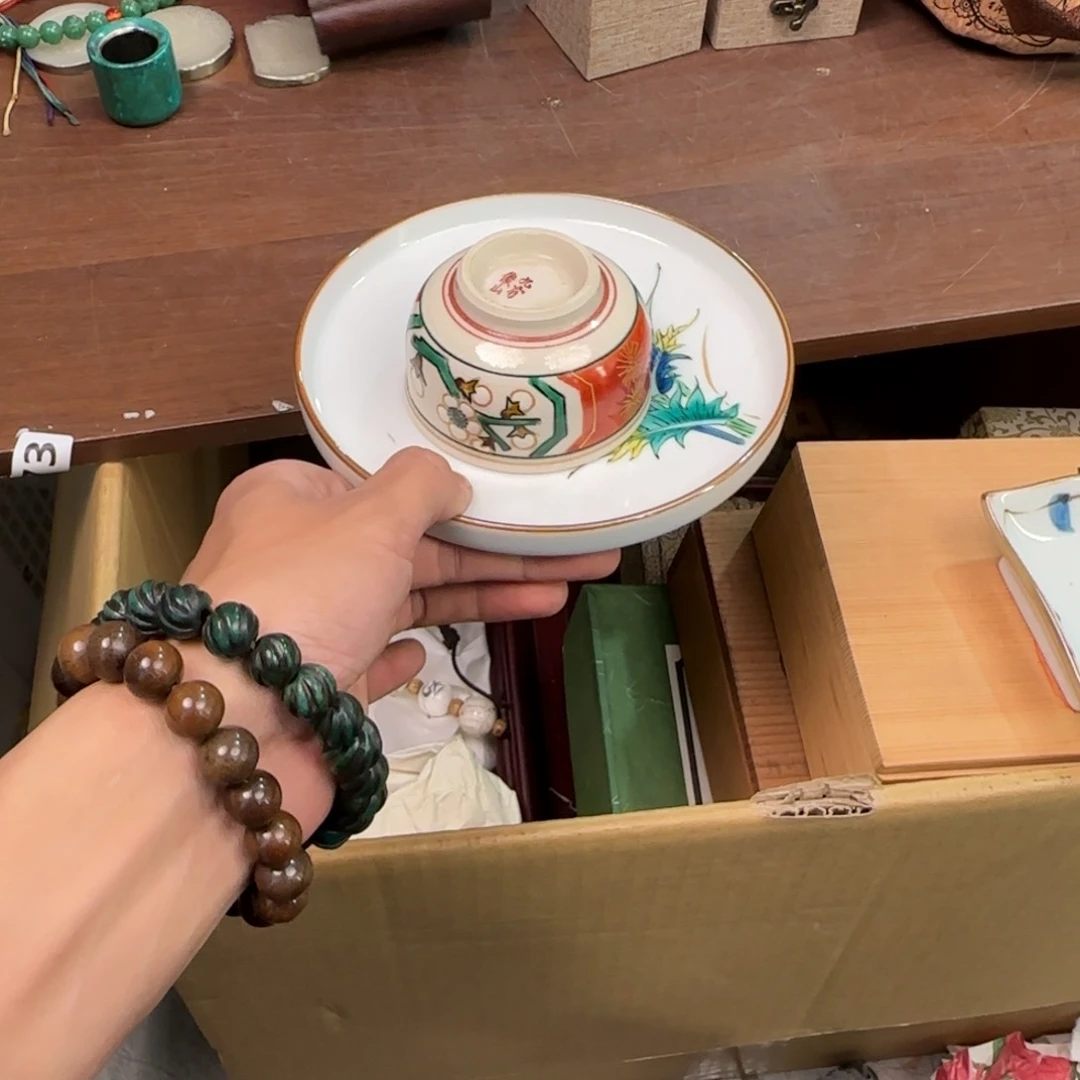 陶瓷孤品单件车里拍