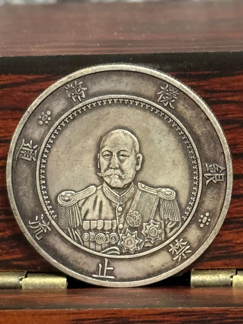 V025精选手工摆件现代仿古复古工艺摆件