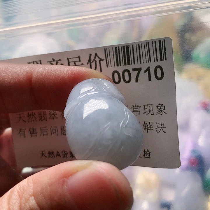 翡翠未镶嵌颈饰0000000710