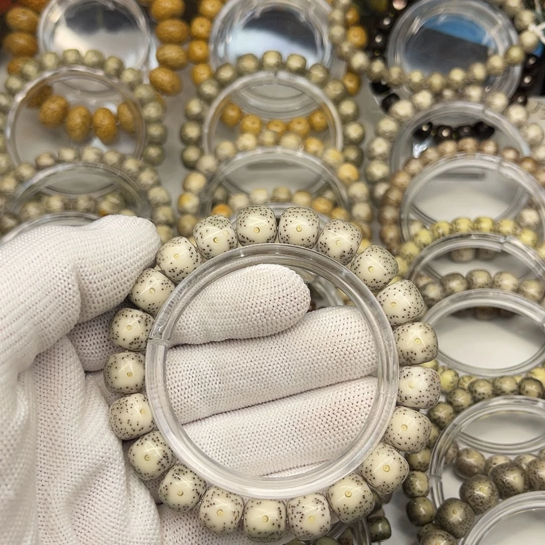 星***火手串星月菩提海南星月菩提石玉11×10大眼睛小细星