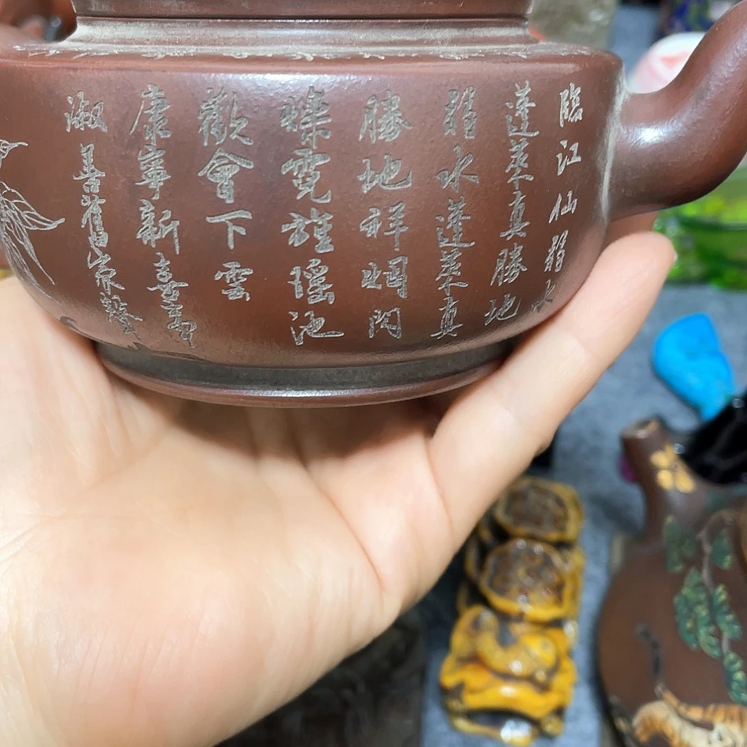 ****知老挝石88888888888788