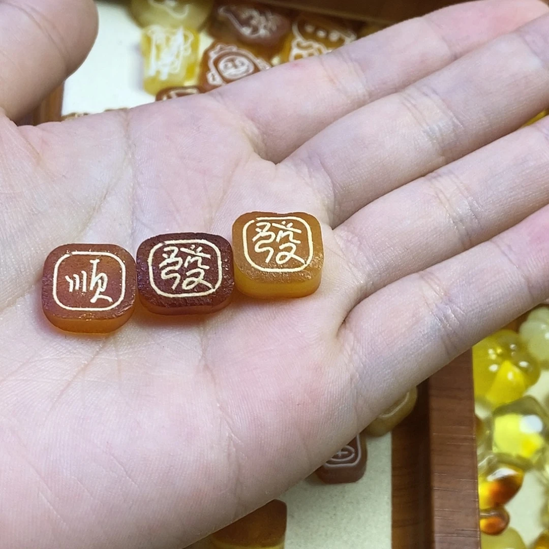 吊坠橄榄核原皮字牌