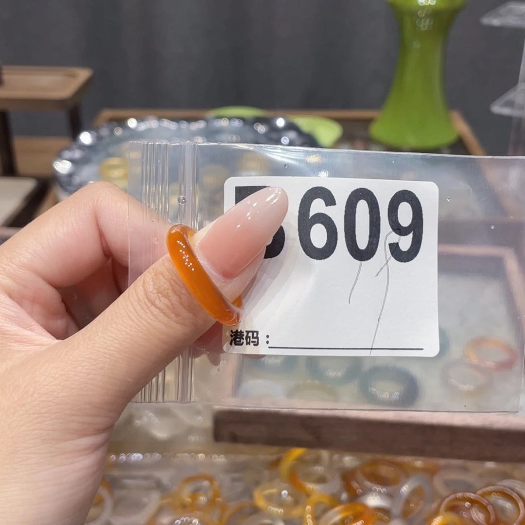 玛瑙/玉髓未镶嵌戒指609