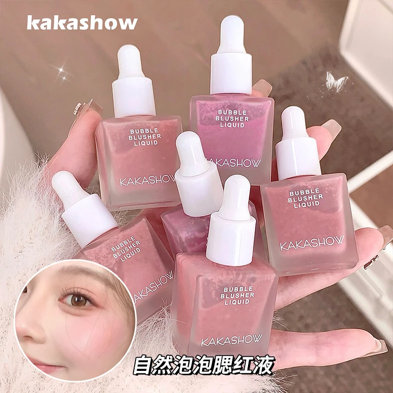 kakashow自然泡泡腮红液提亮显白纯欲氛围感元气裸妆膨胀防水裸色