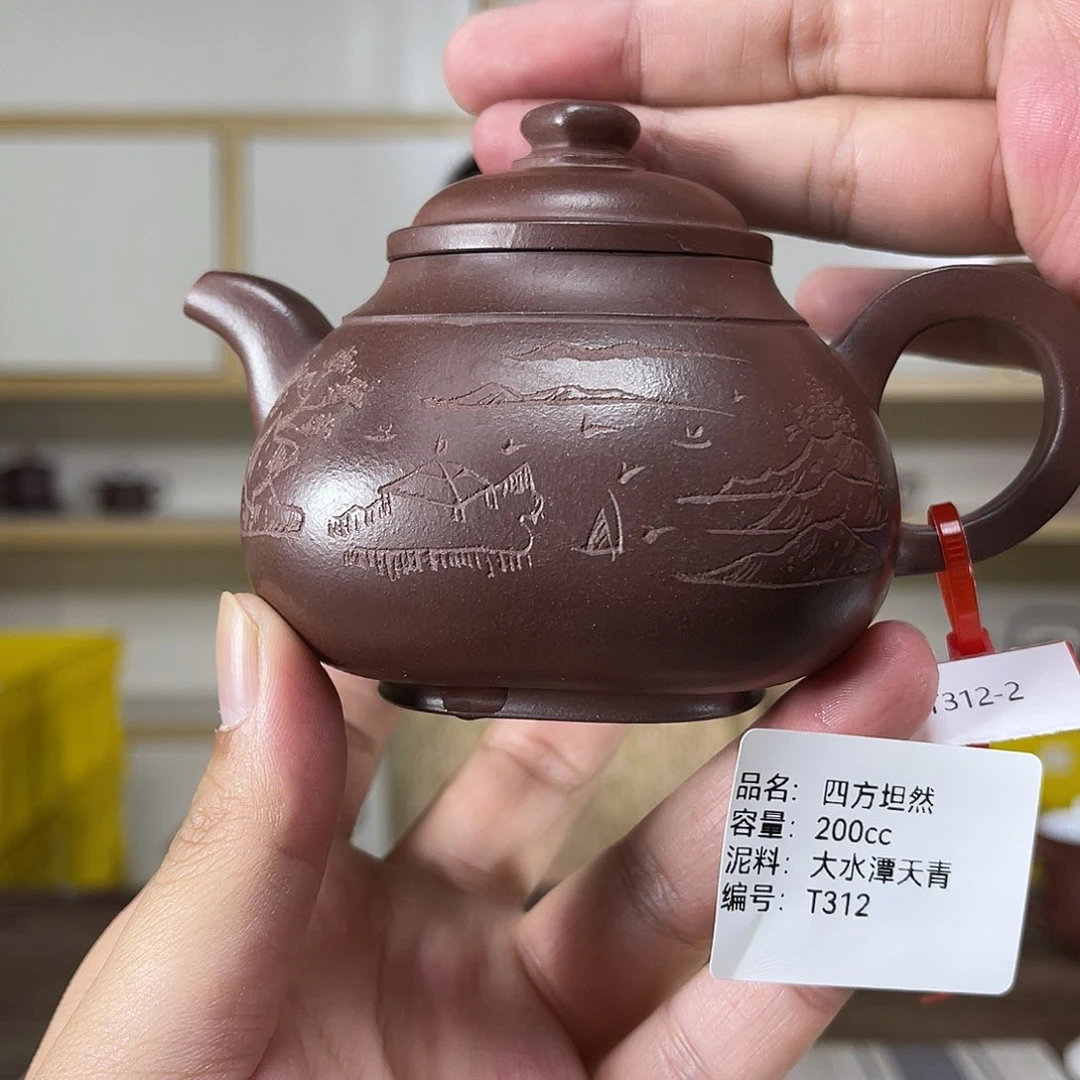 茶壶紫砂紫砂工艺厂