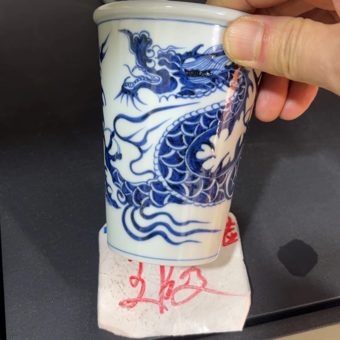 闪*?97545677777888888999