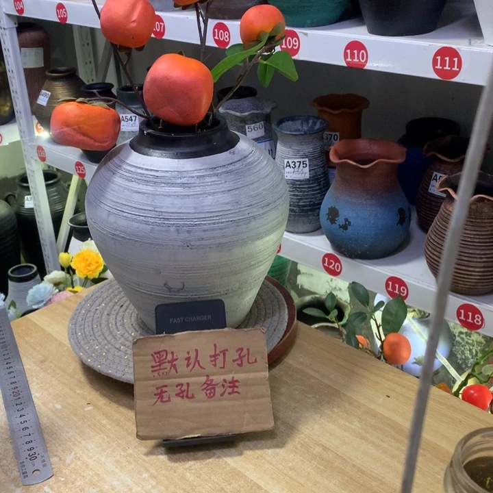 【闪购商品】红陶粗糙盆默认打孔高24口9