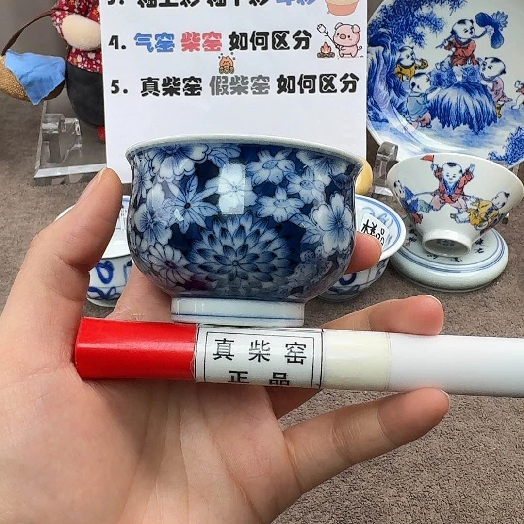 陶瓷制品加工工艺
