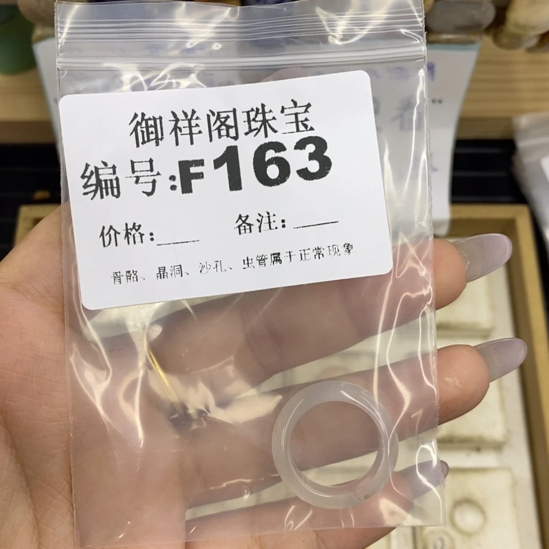 合金硅化珊瑚戒指y*