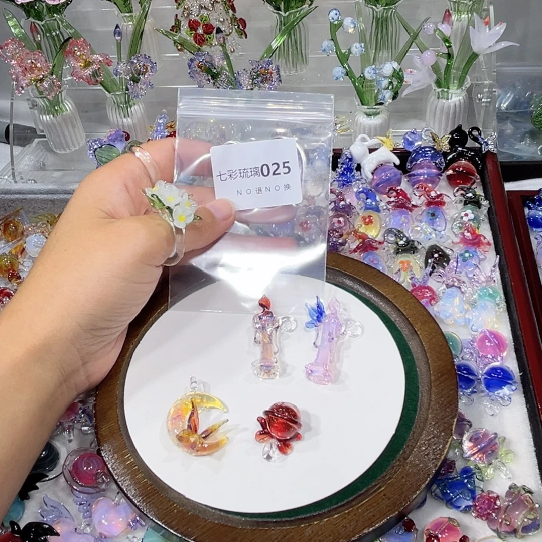 吊坠(不含链)琉璃25四个挂件