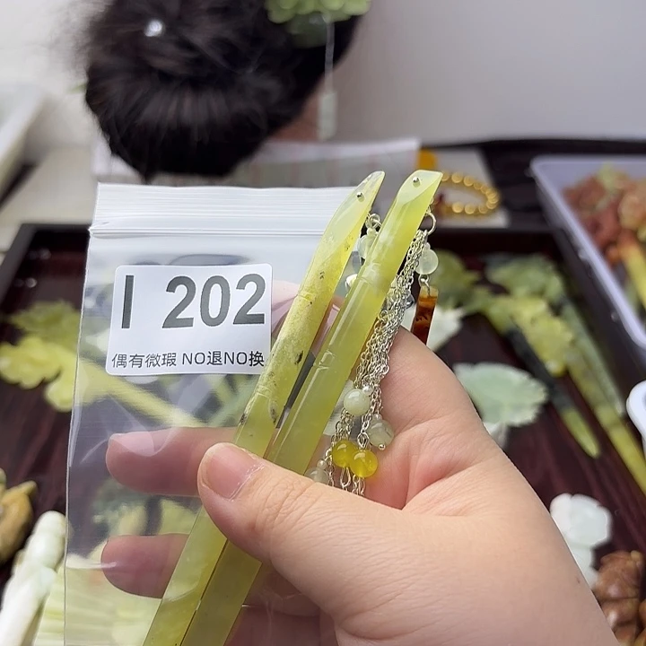 蛇纹石玉合金发饰浮**梦