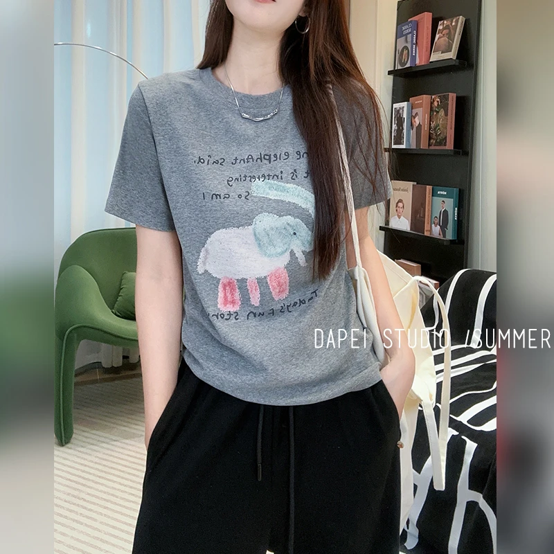 无感印花圆领修身短款螺纹T恤小象休闲打底春夏短款t恤显瘦