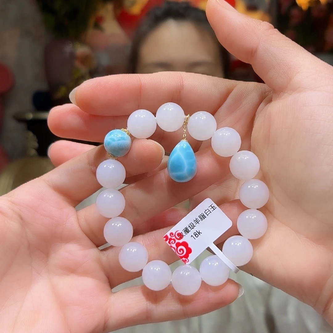 手串18K金镶嵌和田玉手串