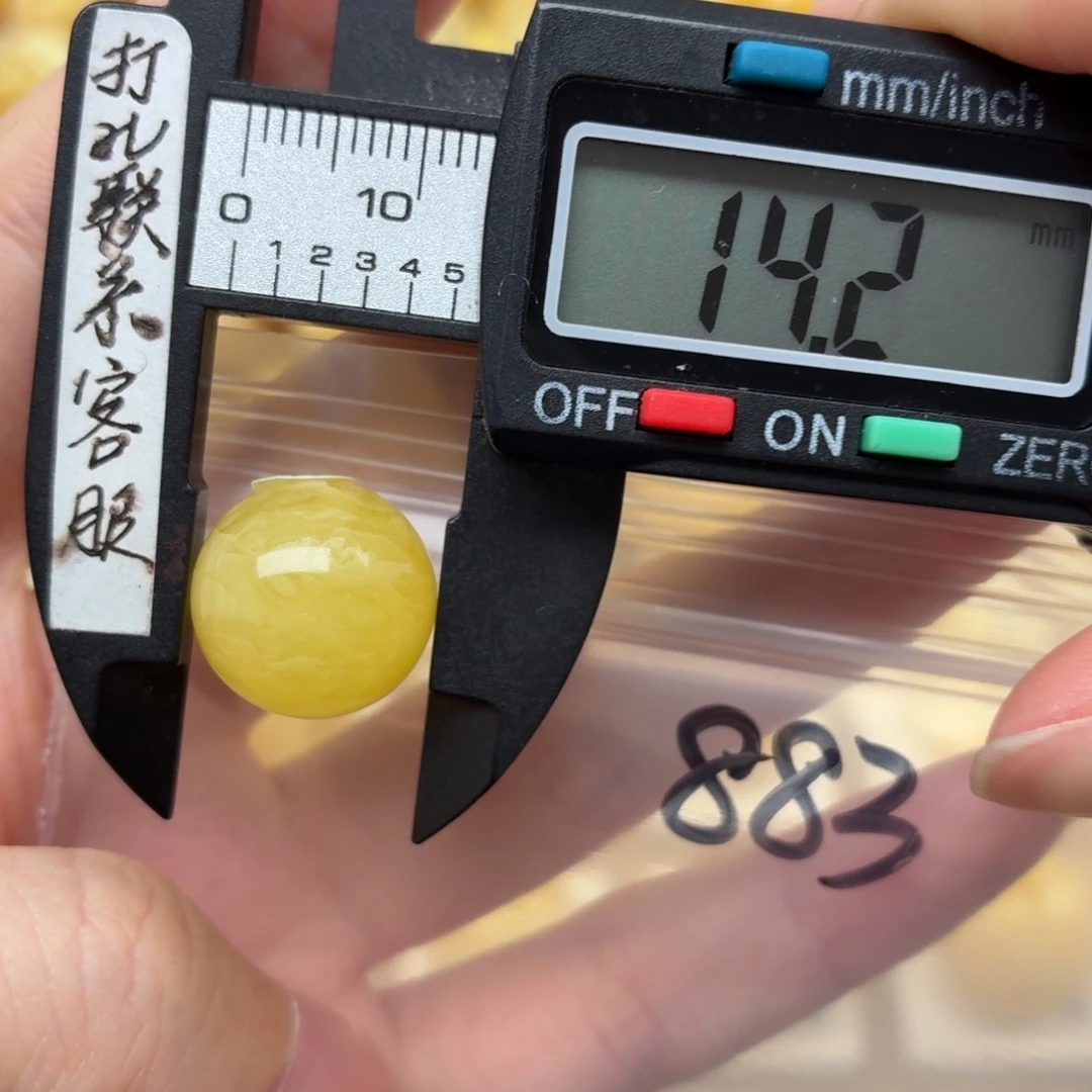 蜜蜡未镶嵌裸石蜜蜡