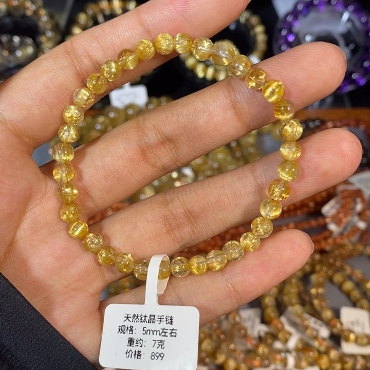 未镶嵌手链水晶手链