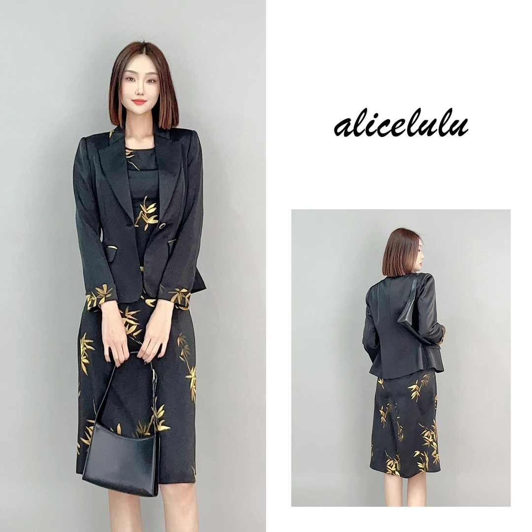 2 ALICE “金竹新春”女装套装 知性显瘦 柔光缎感 S2141521A