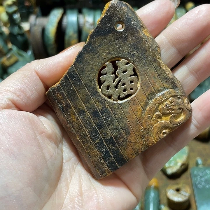 岫岩河磨玉（透闪石质玉）未镶嵌挂件朱*大