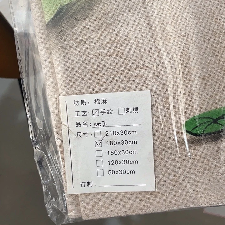 180妈妈密密麻麻密密麻麻吗
