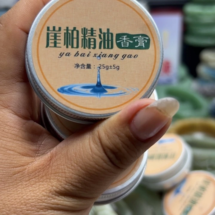 石英岩玉手镯未镶嵌