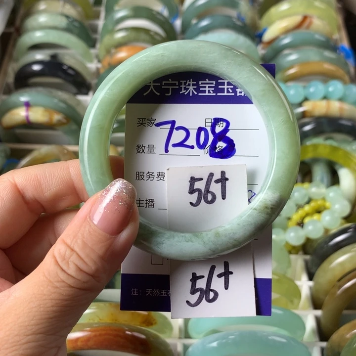 未镶嵌蛇纹石玉手镯7208