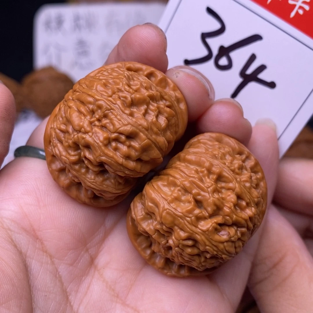 文玩核桃把件364闷尖白狮子头3.7