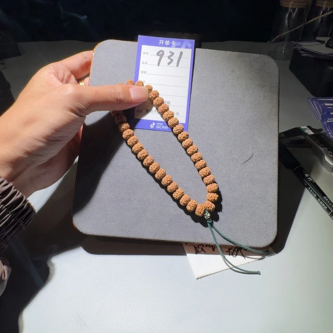 金刚菩提吊坠931小金刚老树王神秘一号10mm