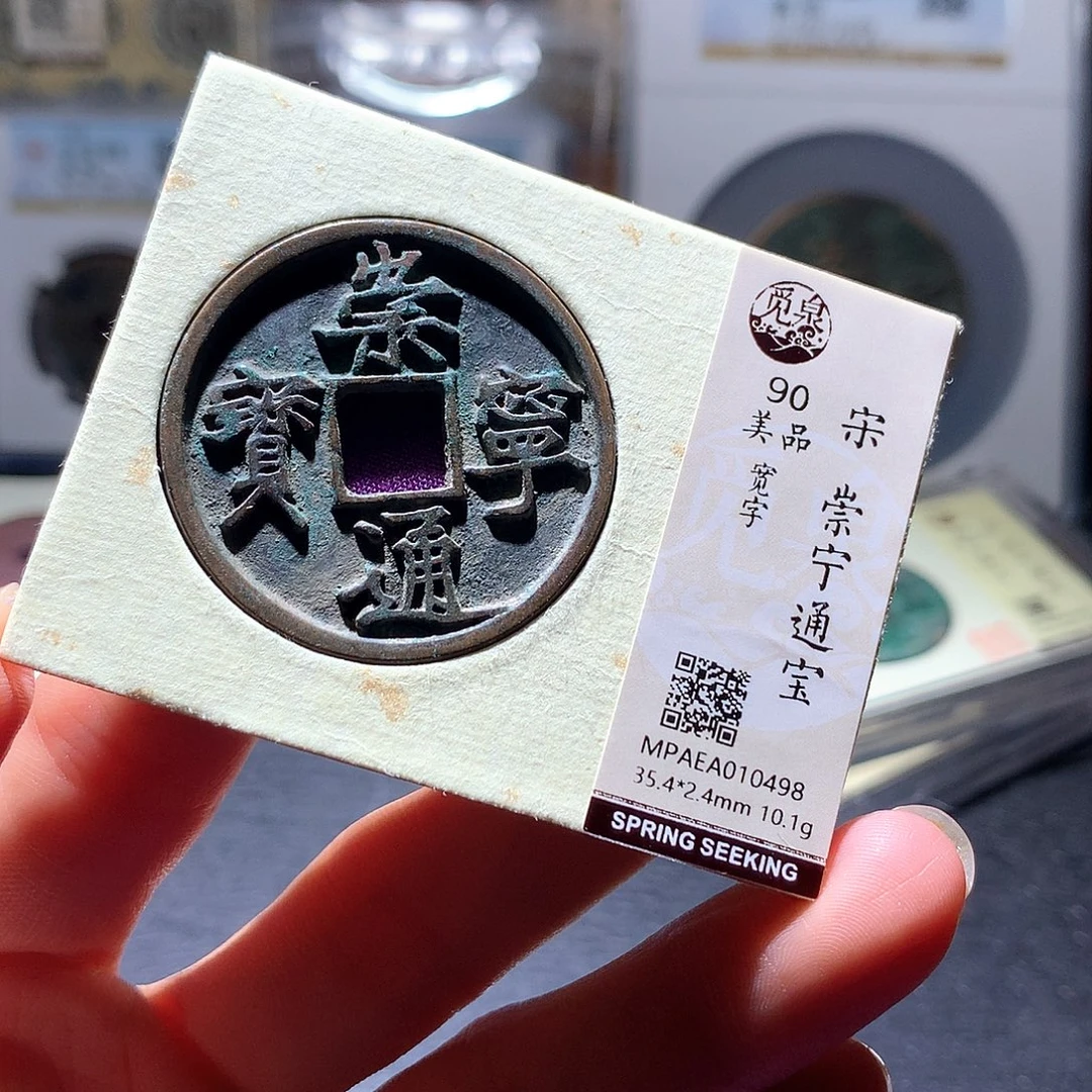 铜73 发财发财发财发财