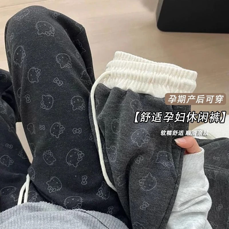 孕妇裤春秋季显瘦新款减龄舒适时尚2025百搭宽松慵懒休闲阔腿裤女