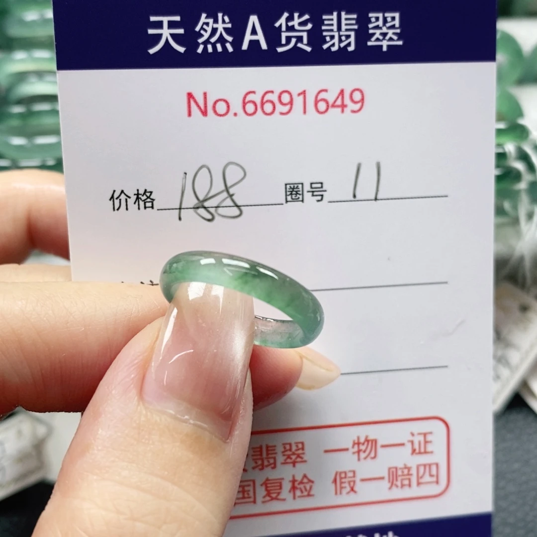 榕***乖翡翠戒指未镶嵌天然