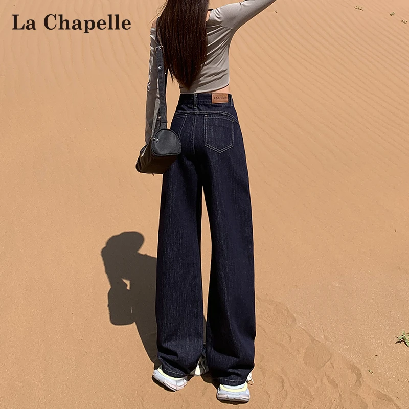 拉夏贝尔丹宁蓝直筒牛仔裤女秋季新款高腰显瘦梨形身材弯刀阔腿裤