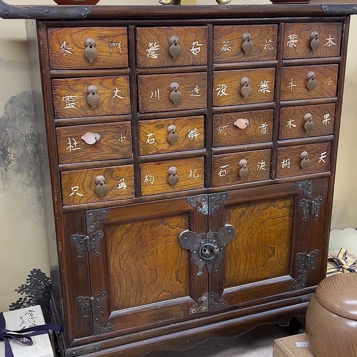 龙***木新店开业福利多多