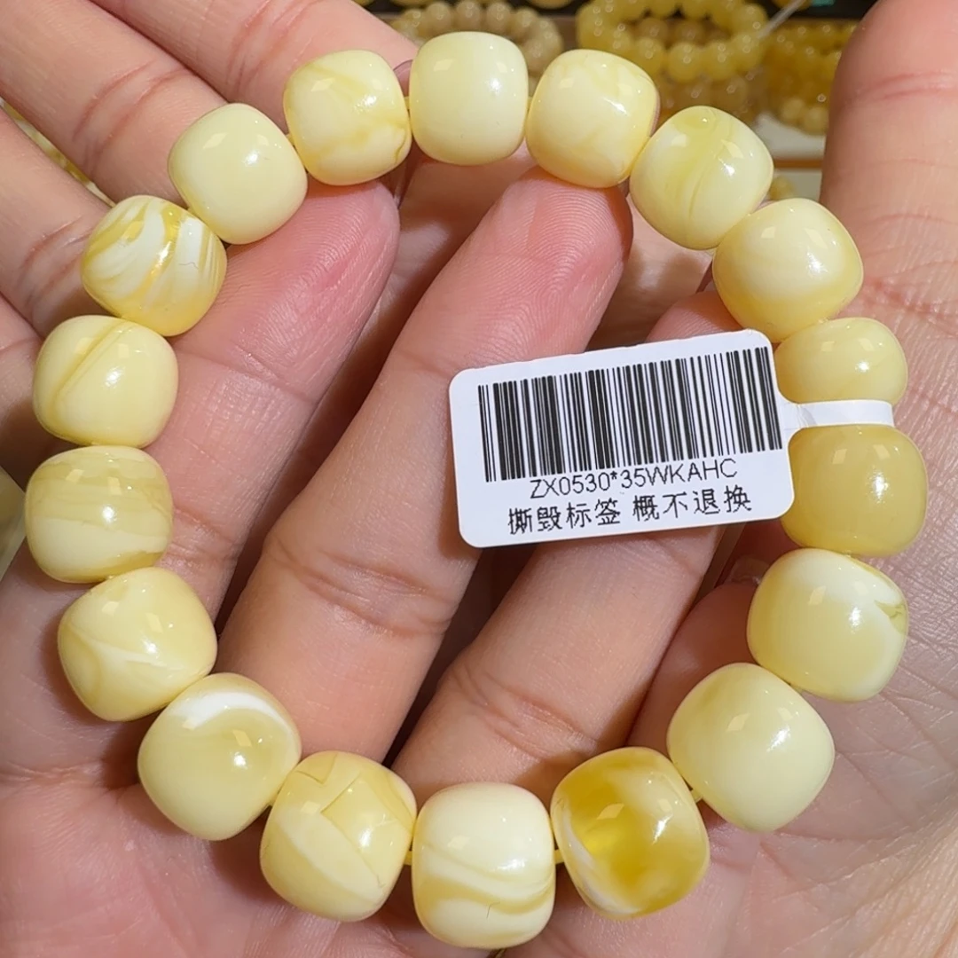 琥珀未镶嵌珠宝奇石12m焦皮同料老型白花蜡手串19.1