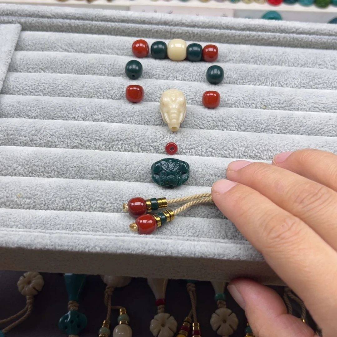 相***租颈饰琉璃卡9全套打包