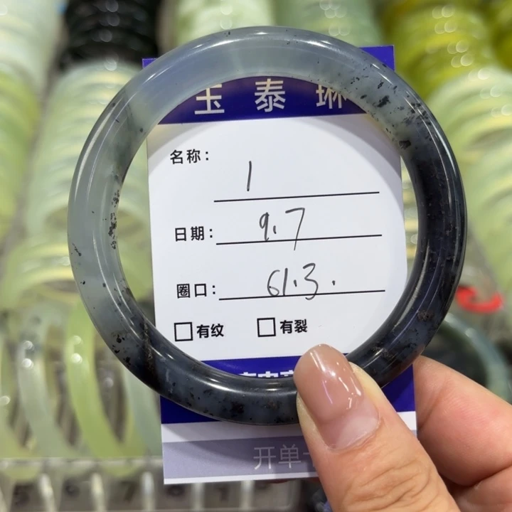 未镶嵌岫玉手镯天然