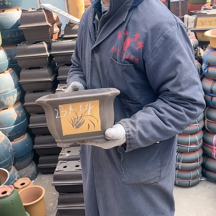 紫砂紫砂花盆也被评标