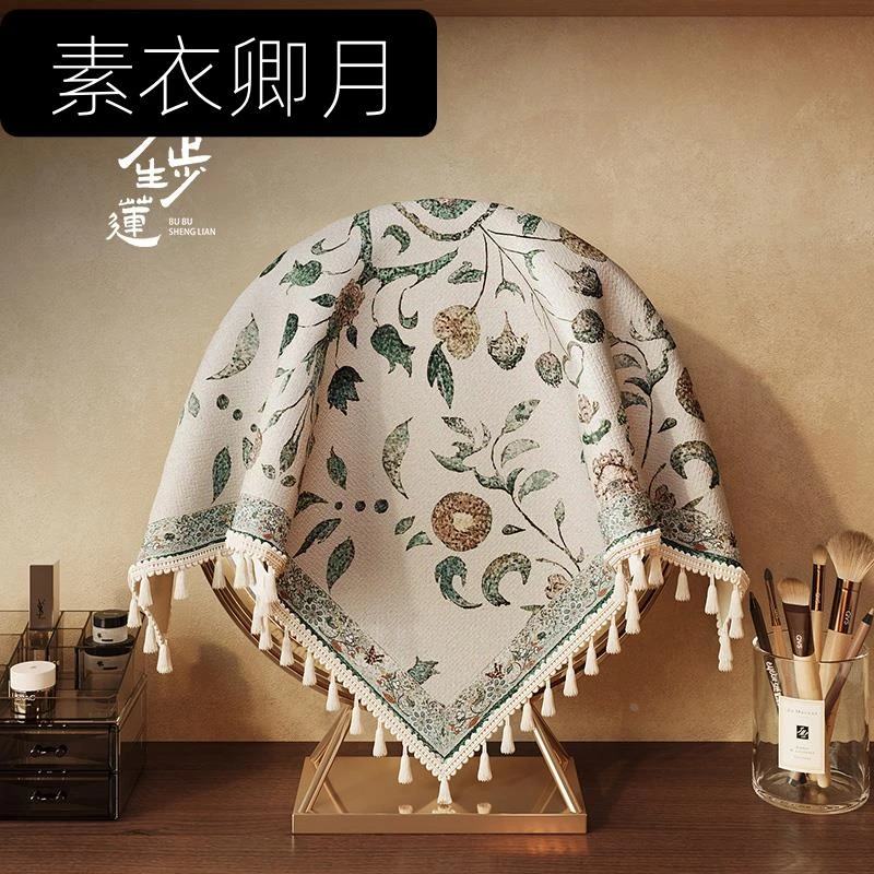 新中式化妆镜遮挡布圆镜盖布卧室化妆台镜子遮挡帘挡神器