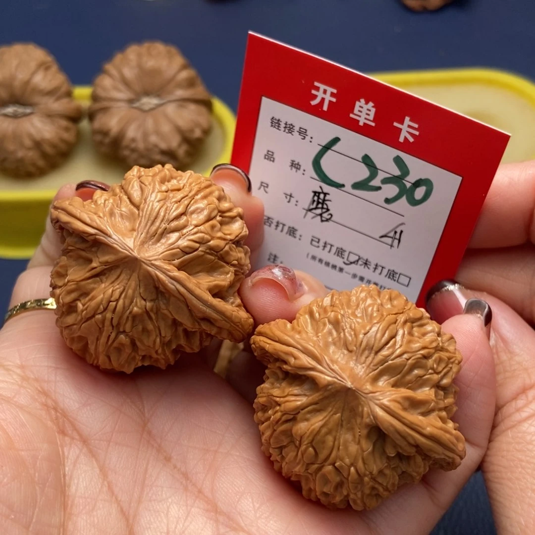 桃核吊坠文玩核桃