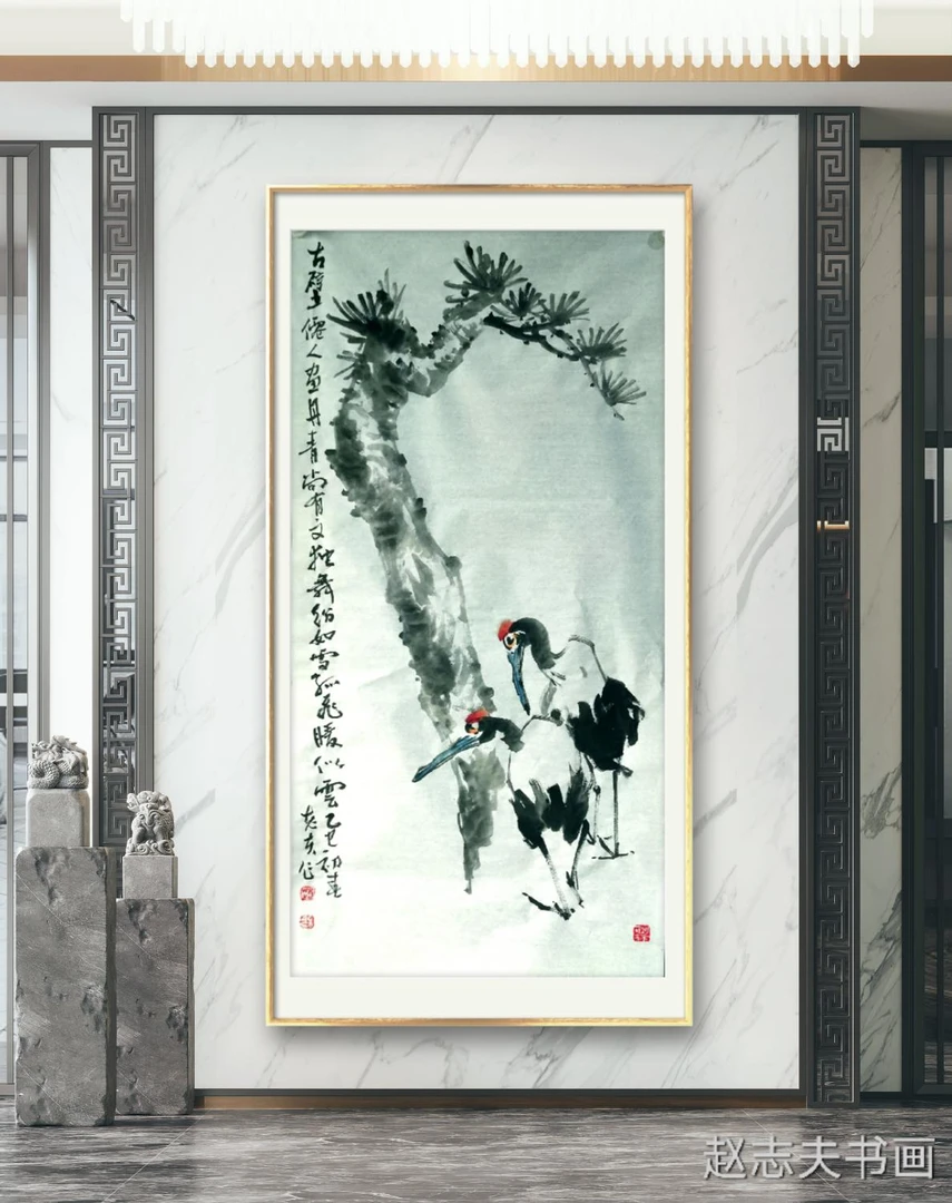 赵志夫花鸟画作品《双寿图》(规格138Ⅹ68)