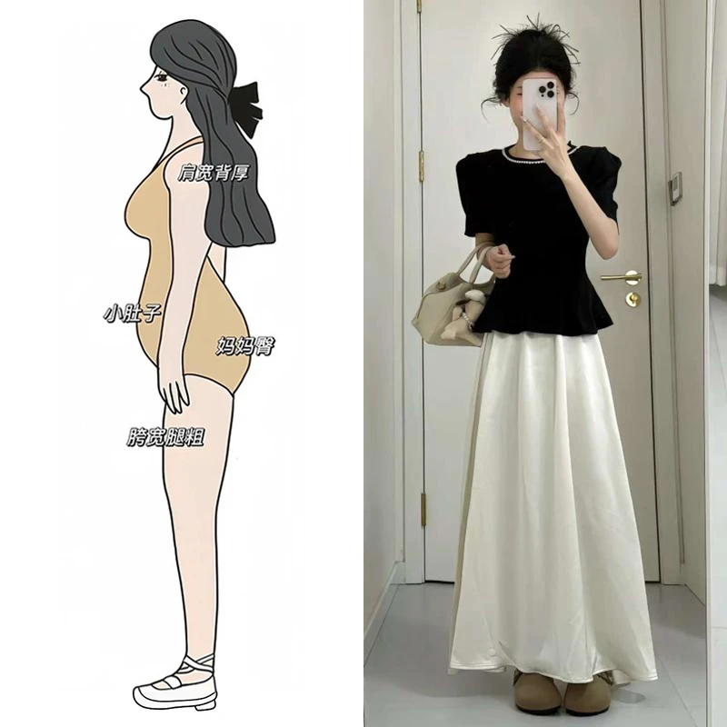 今年流行漂亮套装裙小香风时尚钉珠圆领上衣气质高腰显瘦半身裙女